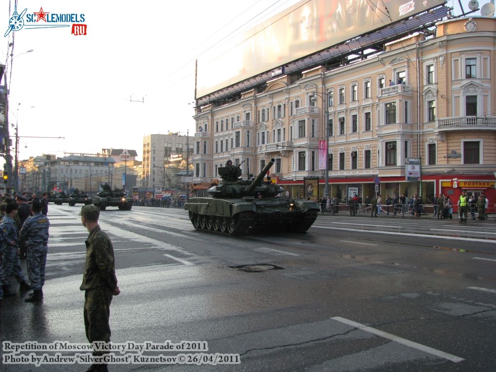 victory_parade_0121.jpg