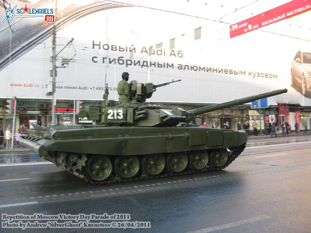 victory_parade_0123.jpg