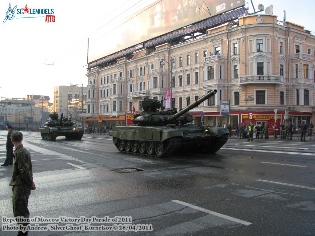 victory_parade_0128.jpg