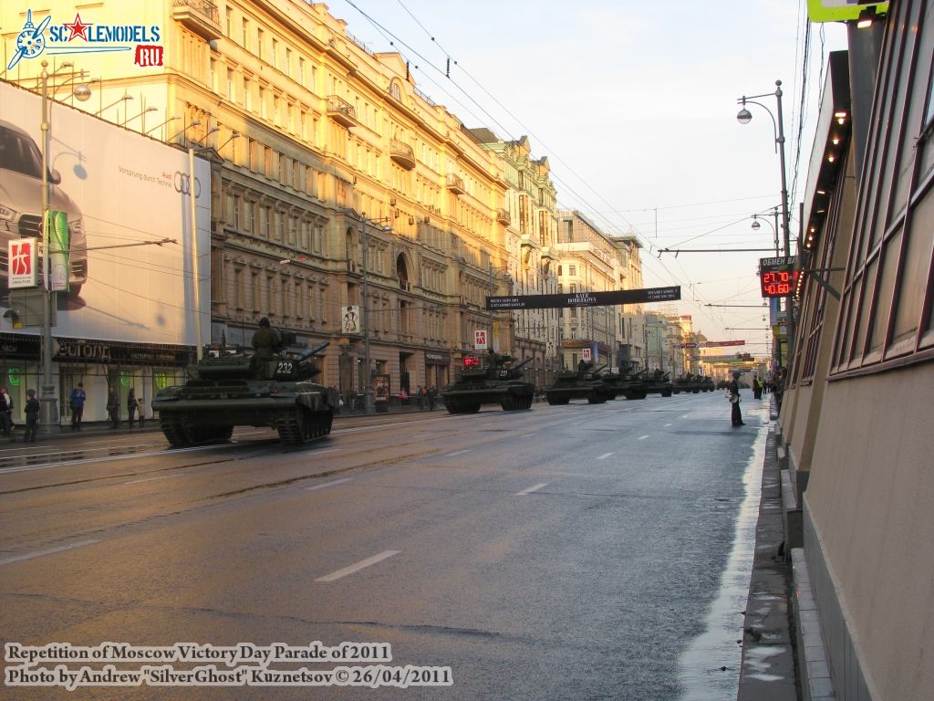 victory_parade_0136.jpg