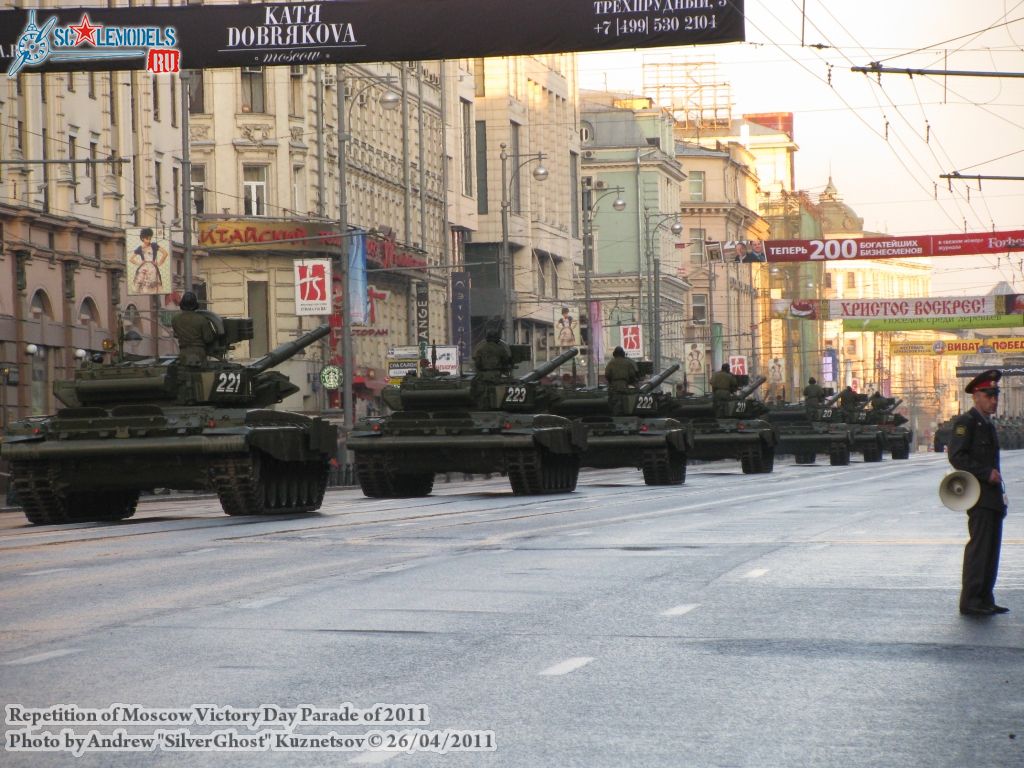 victory_parade_0137.jpg