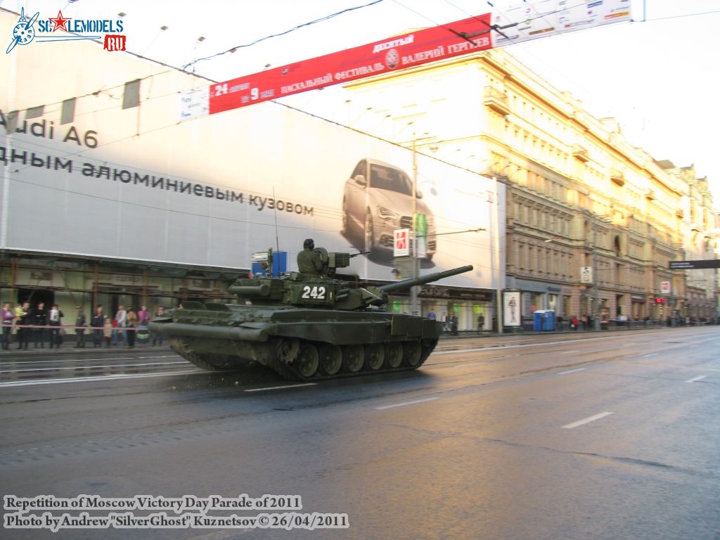 victory_parade_0140.jpg