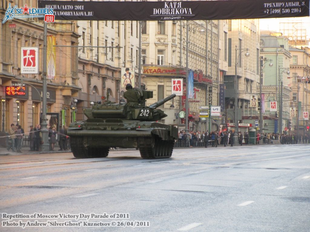 victory_parade_0141.jpg