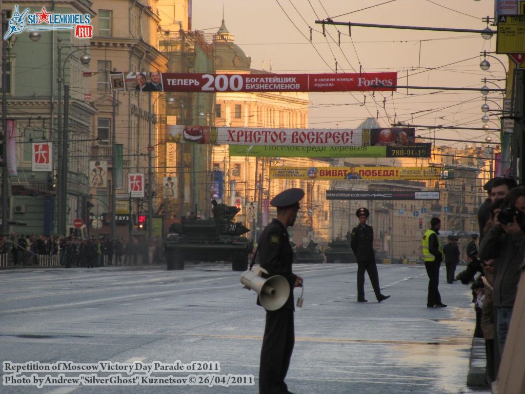 victory_parade_0142.jpg