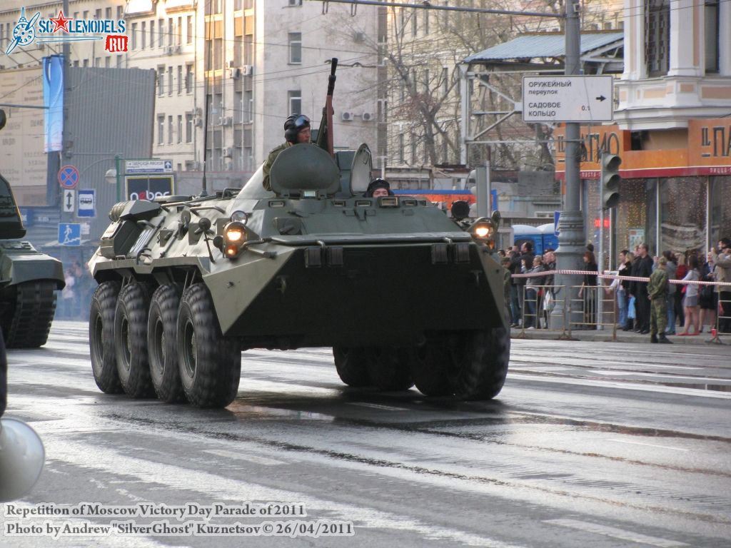 victory_parade_0144.jpg