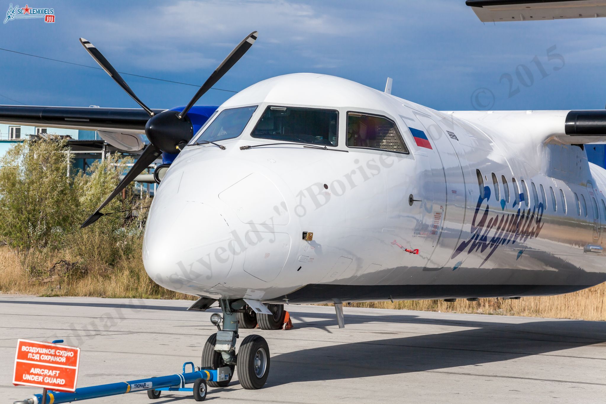 Dash-8-Q300-VQ-BVI_69.jpg