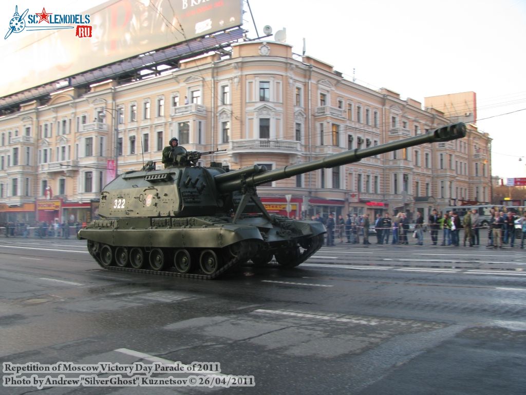 victory_parade_0149.jpg