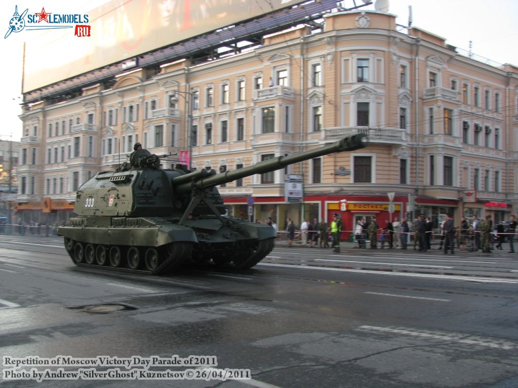 victory_parade_0150.jpg