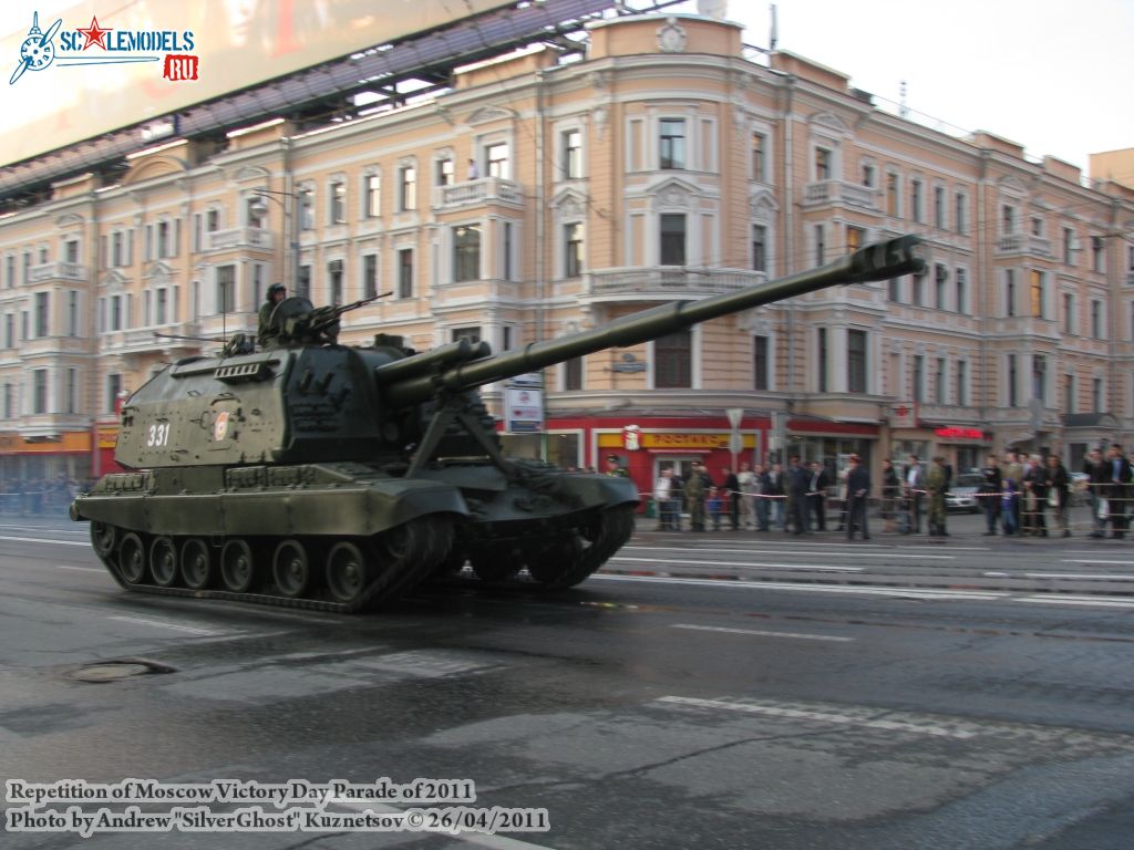 victory_parade_0152.jpg