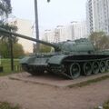 T-55_Podolsk_0.jpg