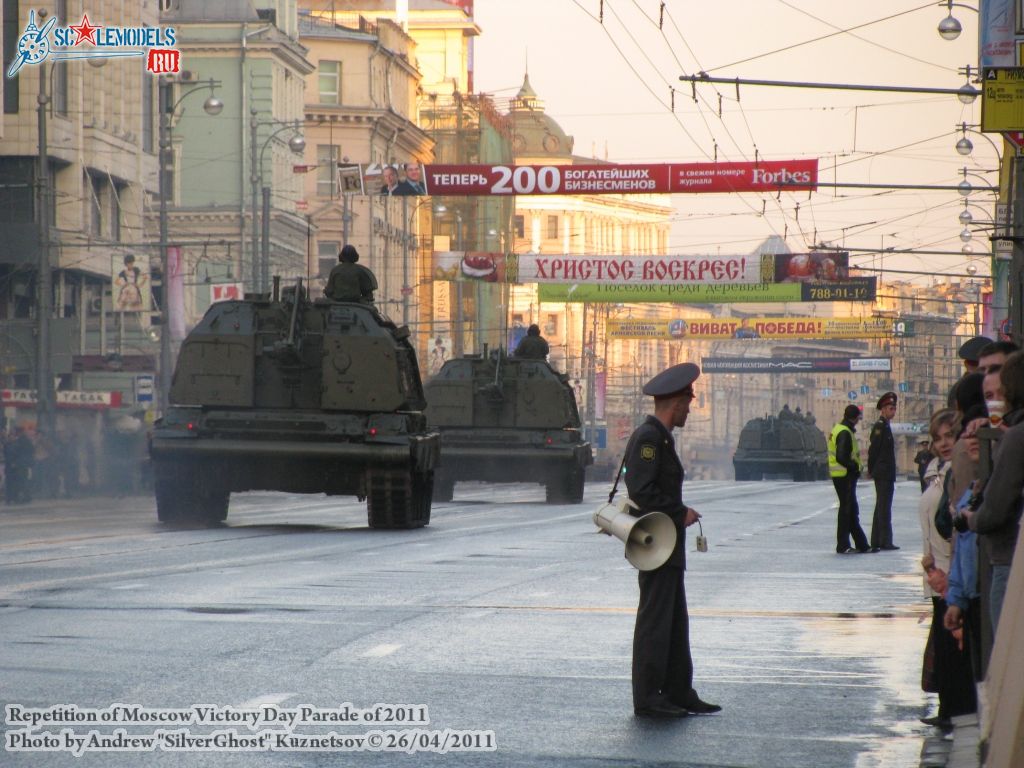 victory_parade_0153.jpg