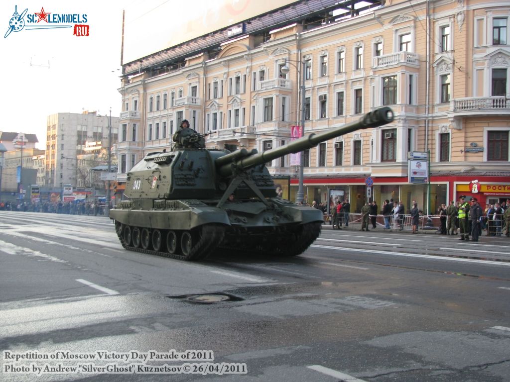 victory_parade_0155.jpg