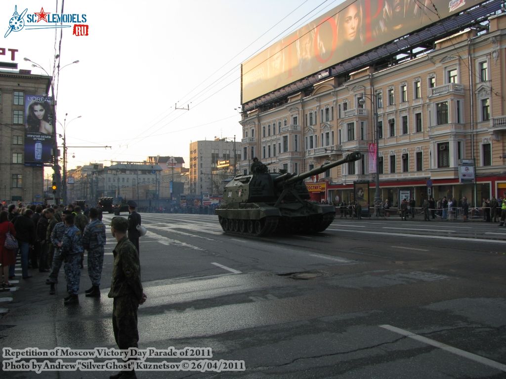 victory_parade_0156.jpg