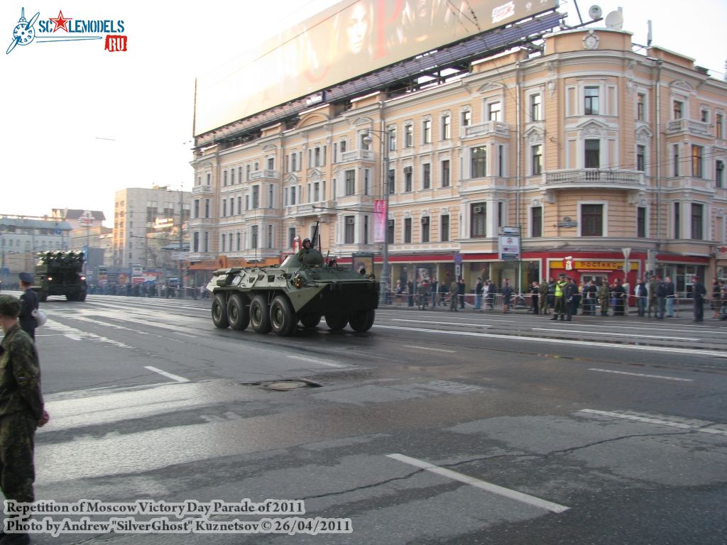 victory_parade_0157.jpg