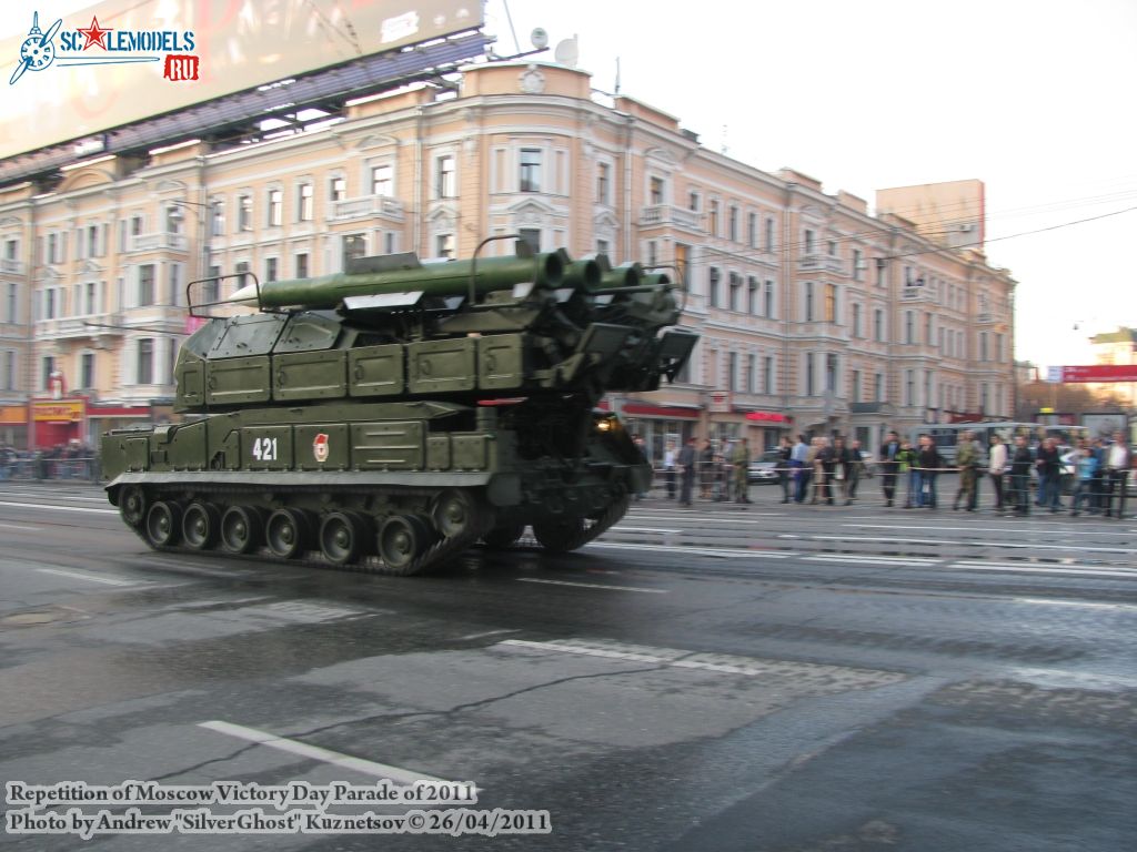 victory_parade_0159.jpg