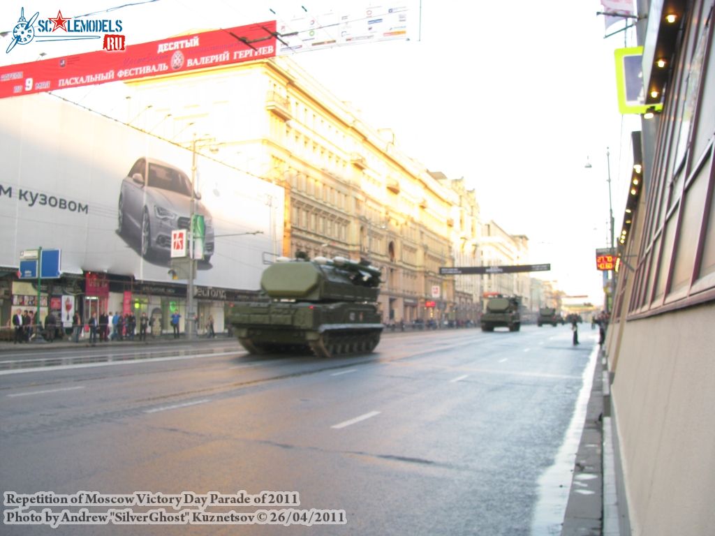 victory_parade_0160.jpg