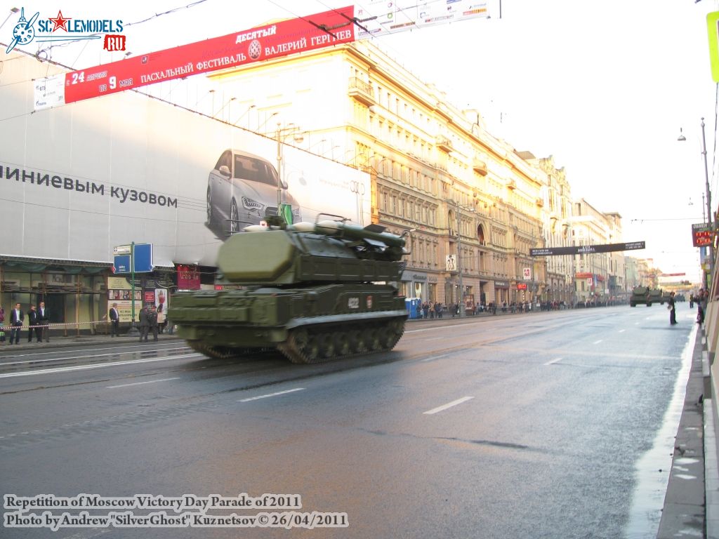 victory_parade_0161.jpg