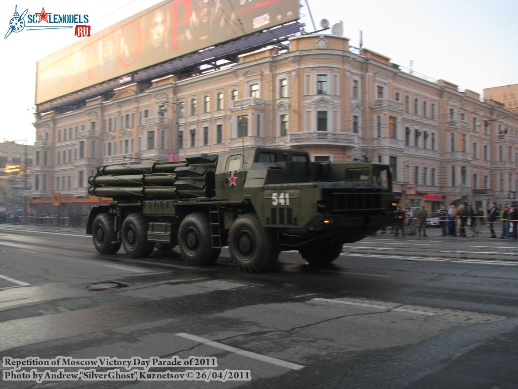 victory_parade_0164.jpg