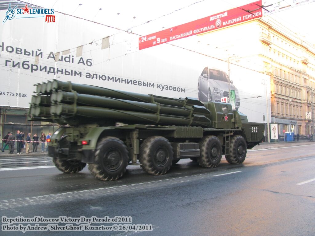 victory_parade_0165.jpg
