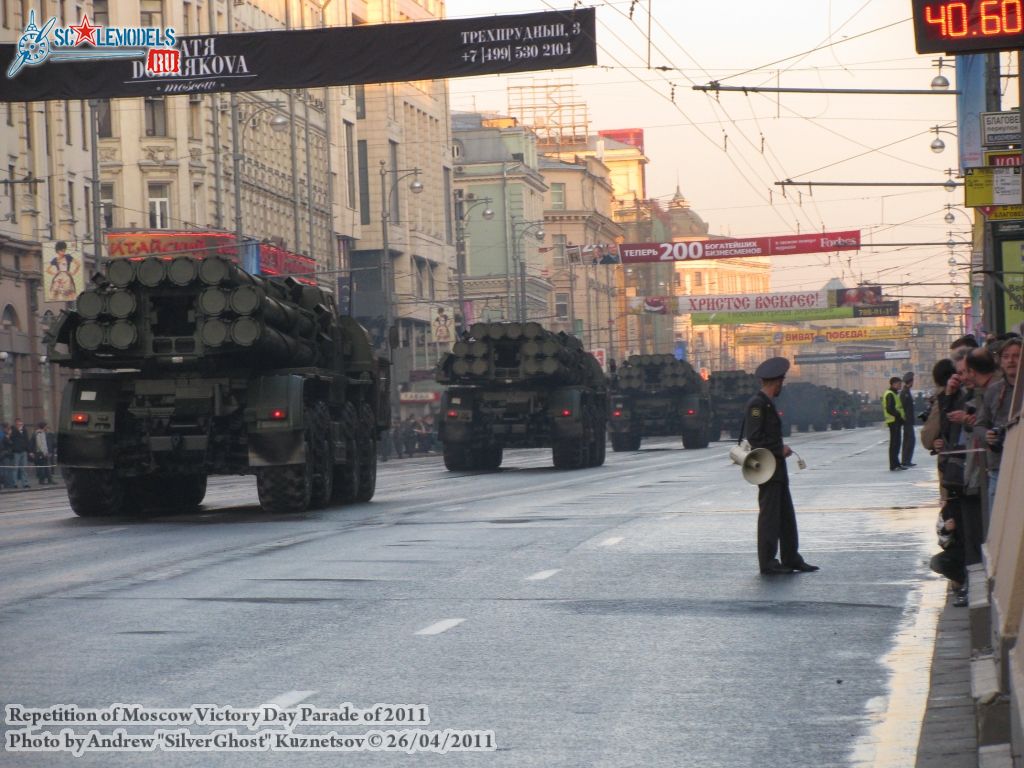 victory_parade_0167.jpg