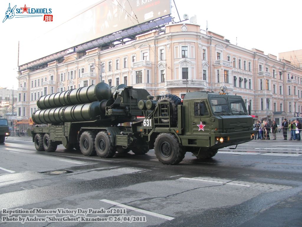 victory_parade_0171.jpg