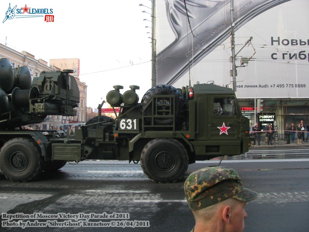 victory_parade_0173.jpg