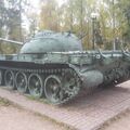 T-55_Podolsk_74.jpg
