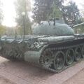 T-55_Podolsk_75.jpg