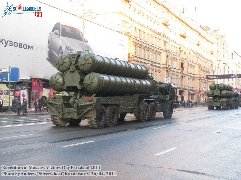 victory_parade_0177.jpg