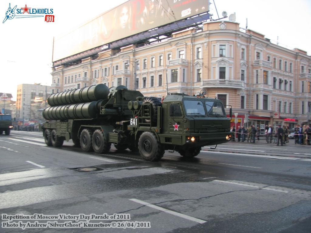 victory_parade_0178.jpg