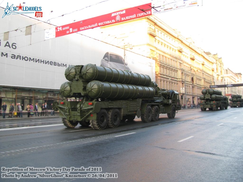 victory_parade_0179.jpg