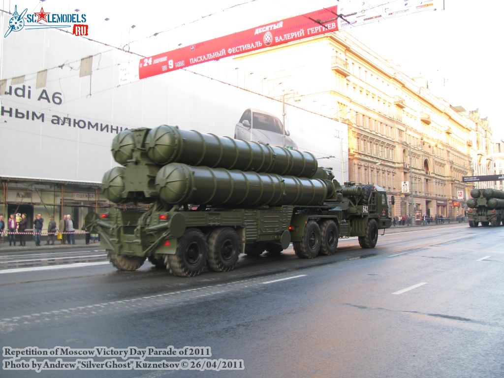 victory_parade_0181.jpg