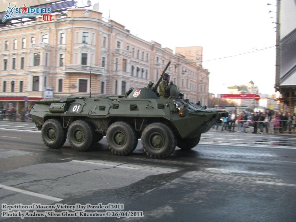 victory_parade_0182.jpg