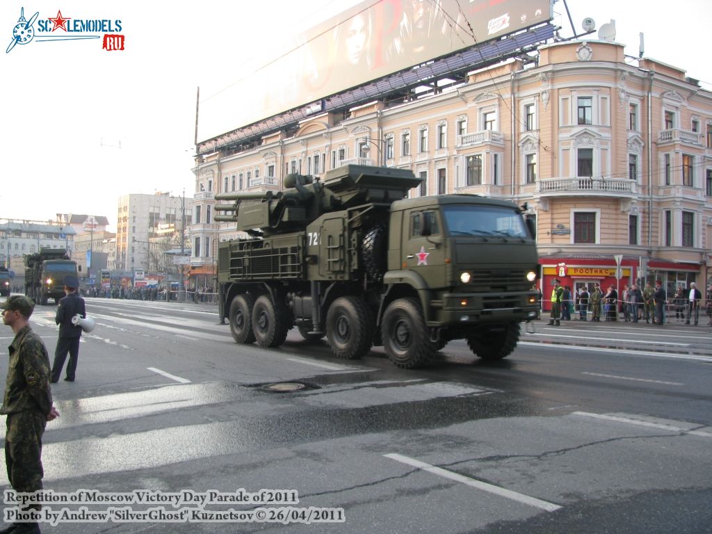 victory_parade_0187.jpg