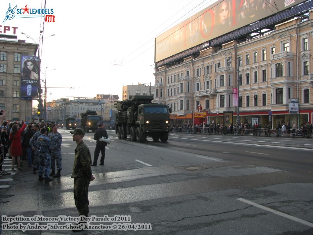 victory_parade_0188.jpg