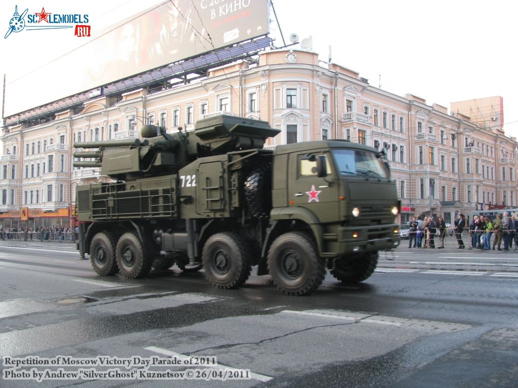 victory_parade_0189.jpg