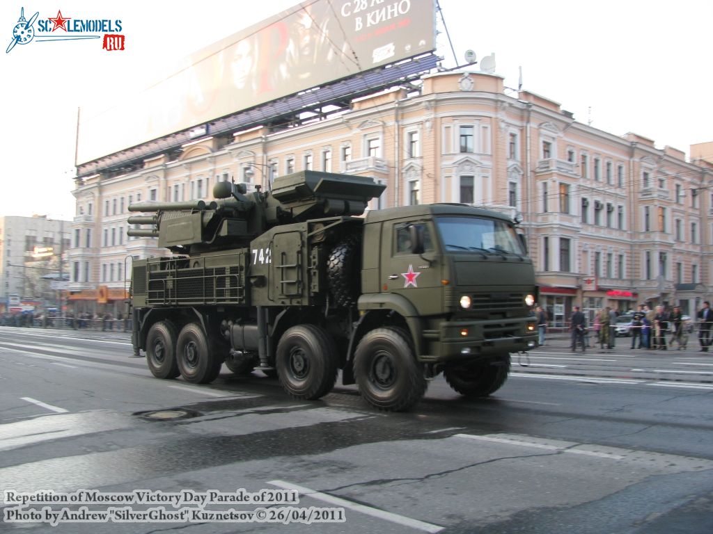 victory_parade_0194.jpg