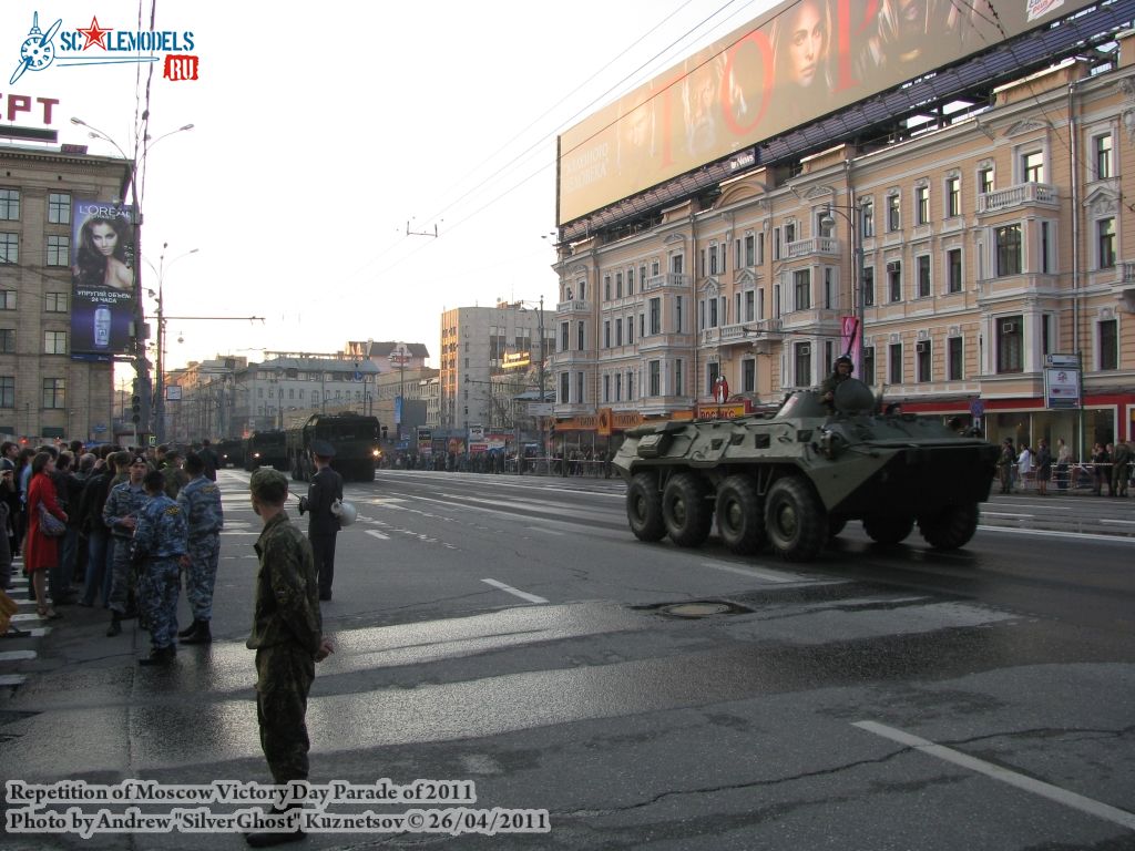 victory_parade_0195.jpg