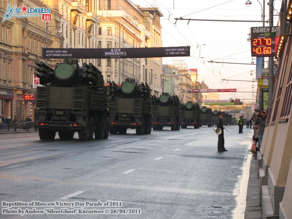 victory_parade_0196.jpg