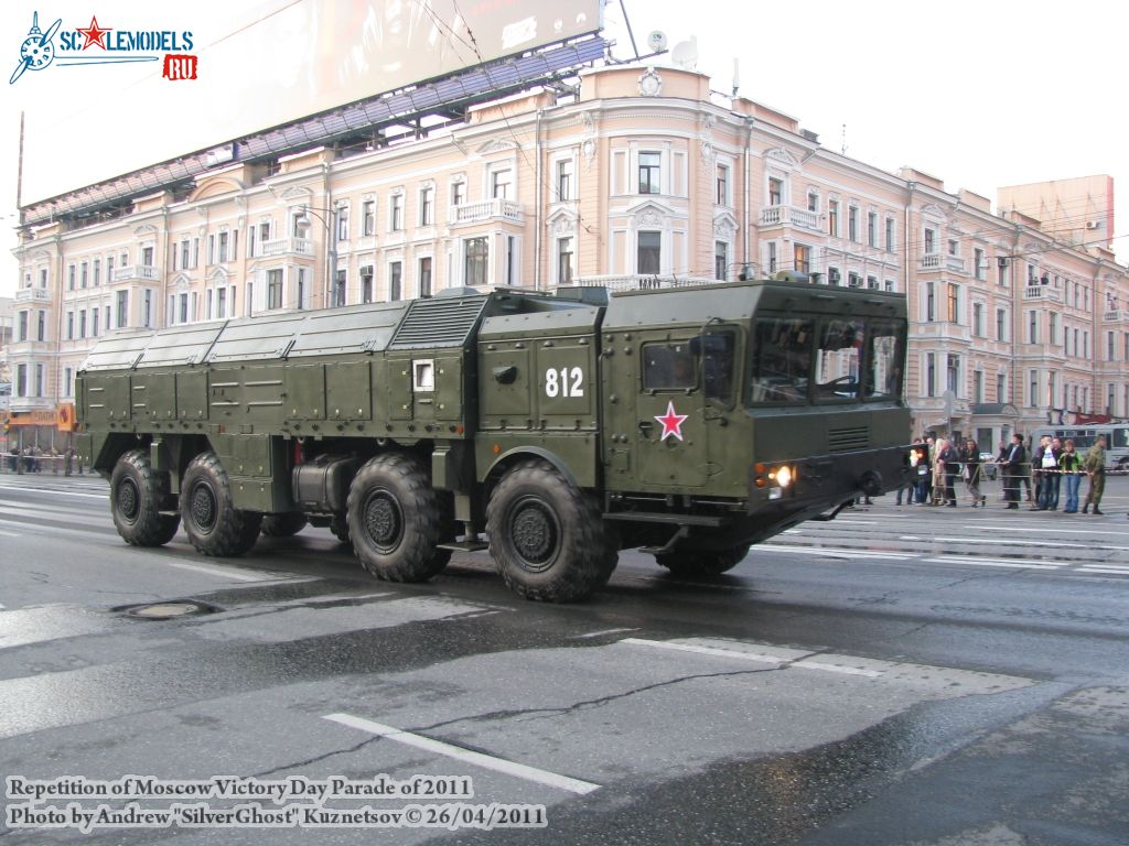 victory_parade_0199.jpg