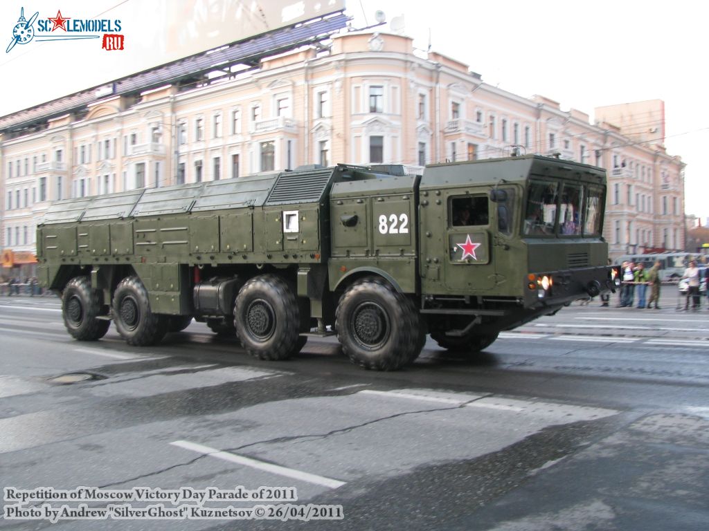 victory_parade_0202.jpg