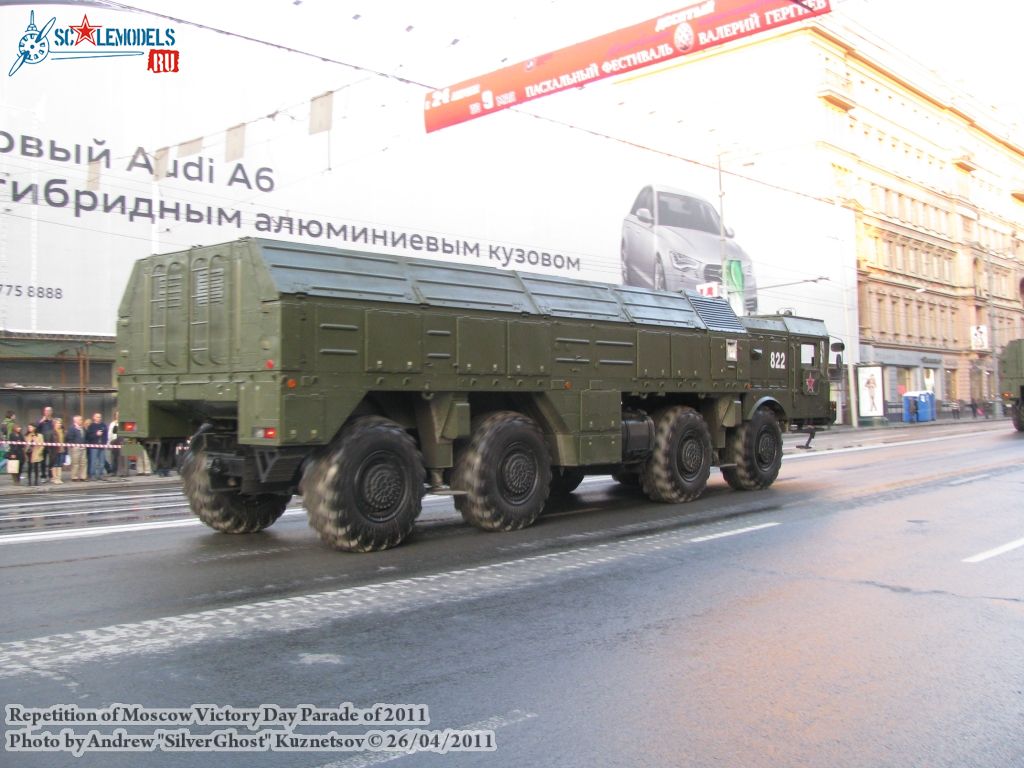 victory_parade_0203.jpg