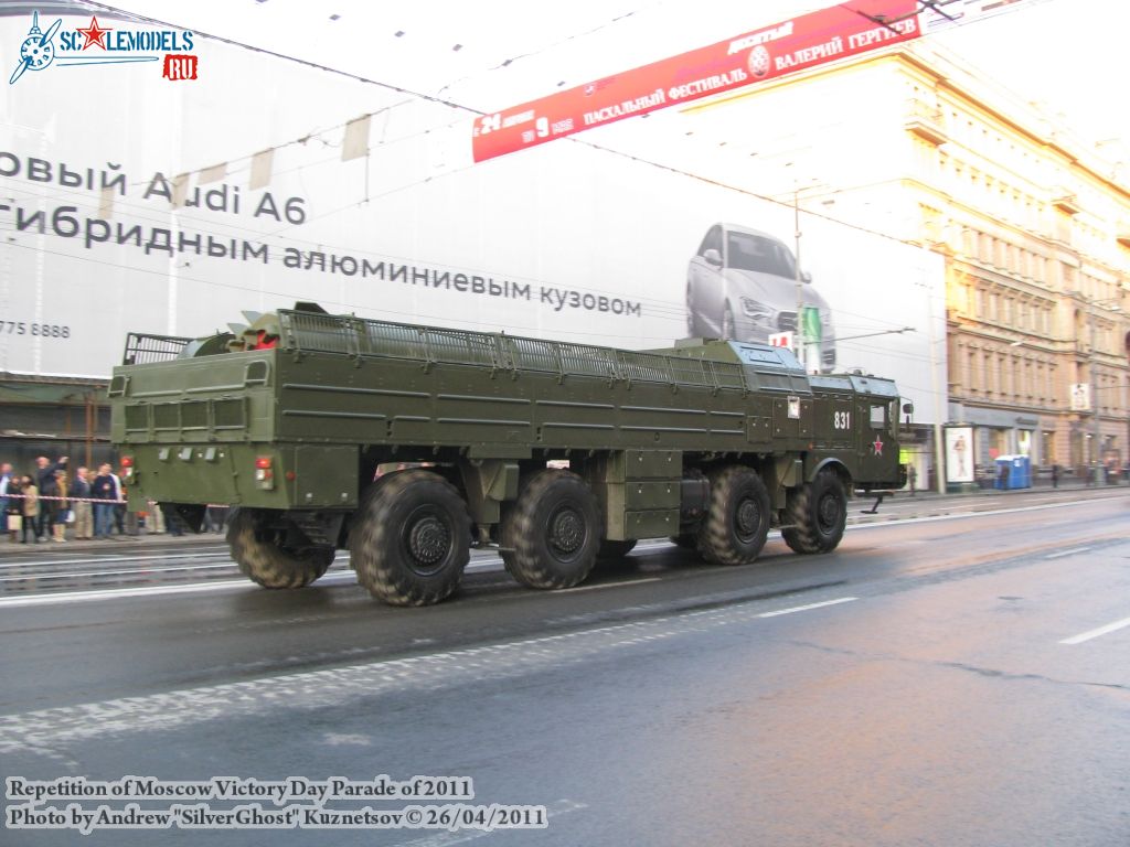 victory_parade_0205.jpg