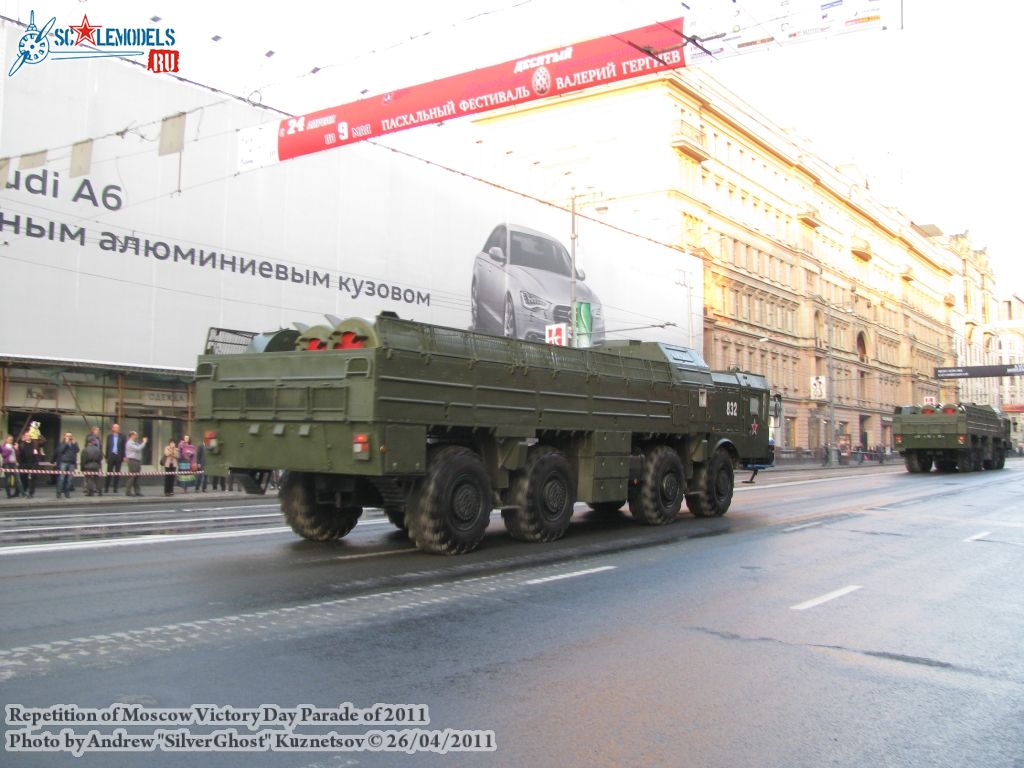 victory_parade_0206.jpg