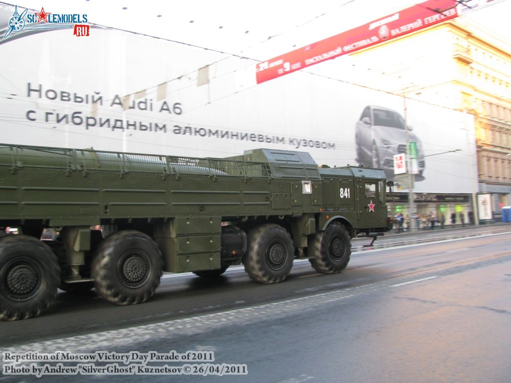 victory_parade_0207.jpg