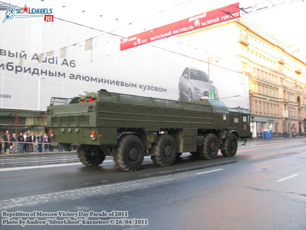 victory_parade_0208.jpg