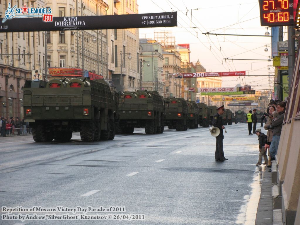 victory_parade_0209.jpg