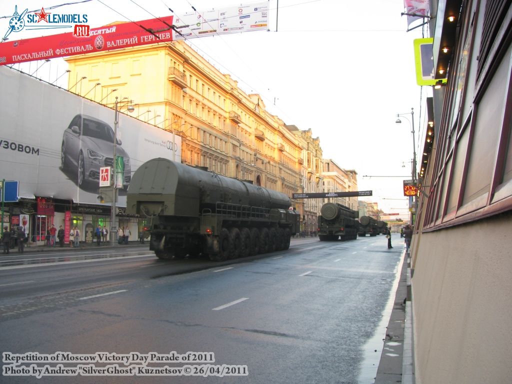 victory_parade_0220.jpg