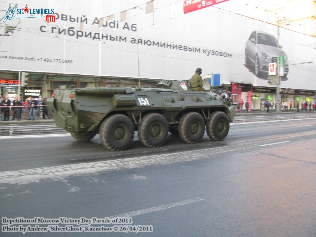 victory_parade_0222.jpg