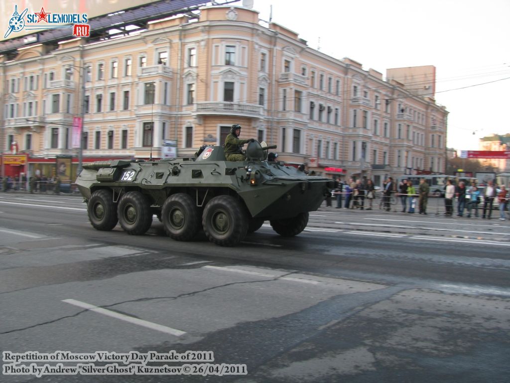 victory_parade_0223.jpg